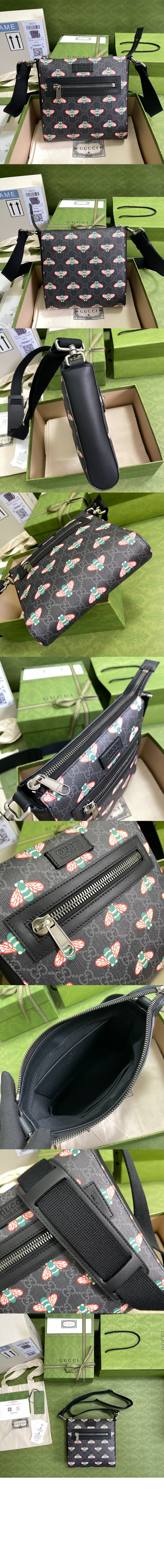 베스트리에 스몰 메신저백 681021 > Etc - 기타제품