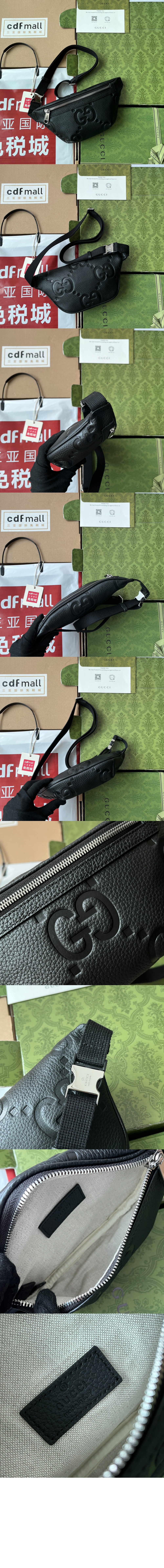 GG 엠보스 벨트백 658582 > GG Belt Bag - GG 벨트백