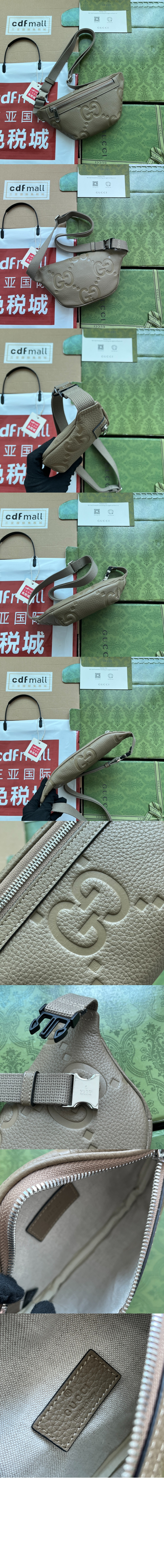 GG 엠보스 벨트백 658582 > GG Belt Bag - GG 벨트백