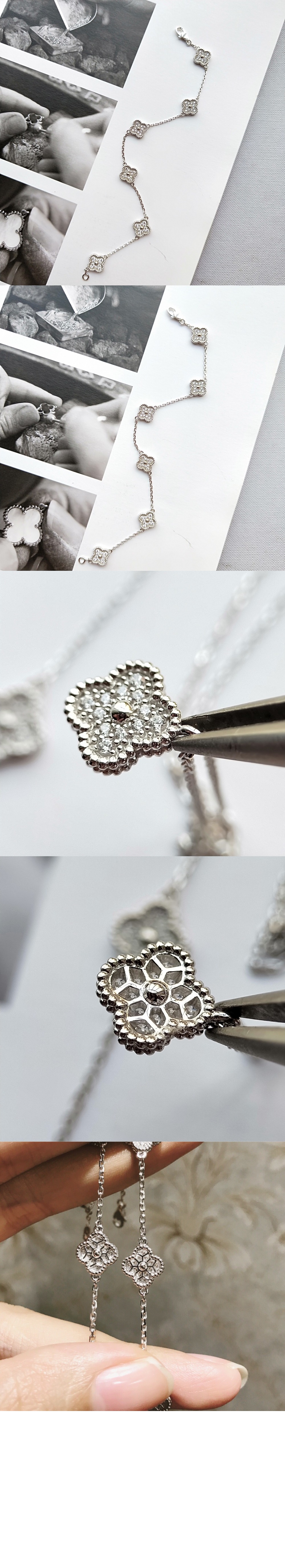 스위트 알함브라 팔찌 85700 > Etc - 기타제품