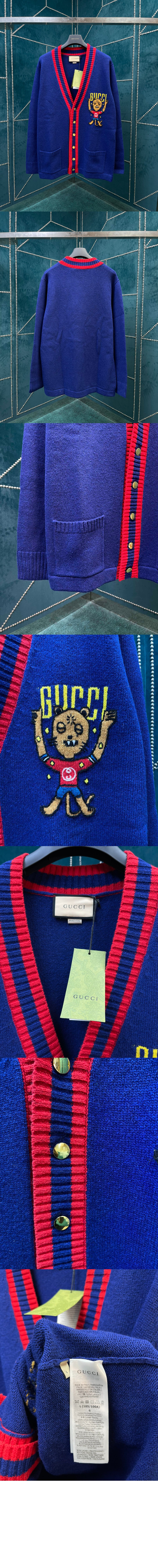 니트 카디건 코트 > Etc - 기타제품