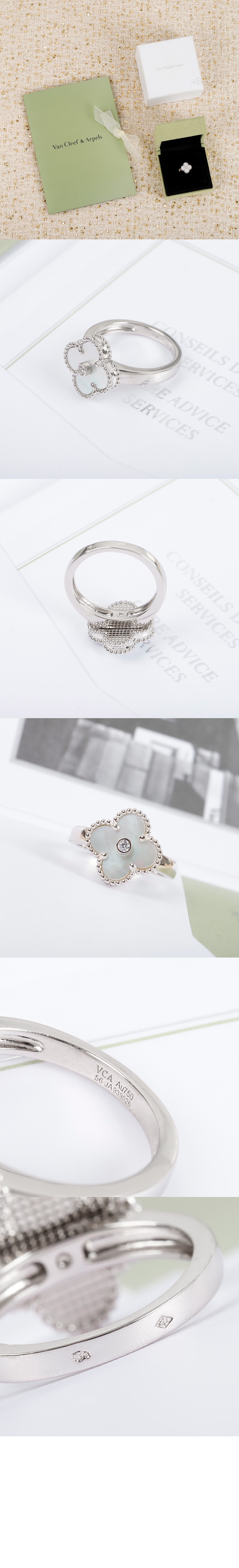 빈티지 알함브라 링 48900 > Etc - 기타제품