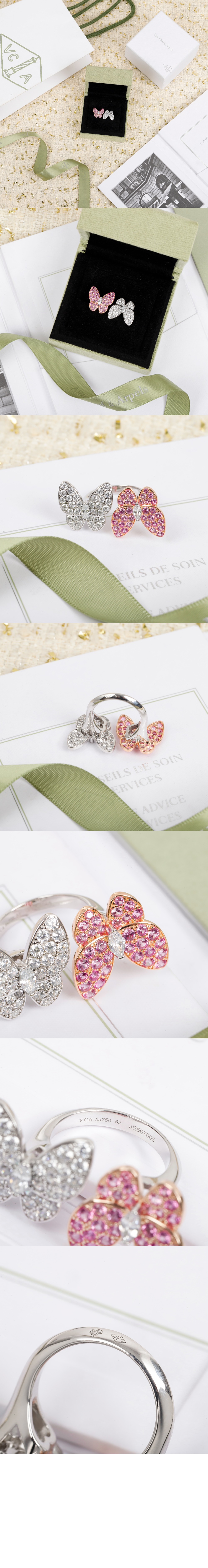 앤 아펠 투 버터플라이 비트윈 더 핑거 링 3M500 > Etc - 기타제품