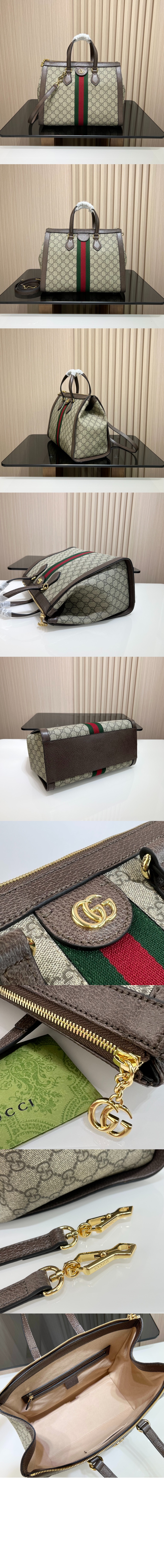 오피디아 GG 미듐 토트백 524537 > Ophidia - 오피디아