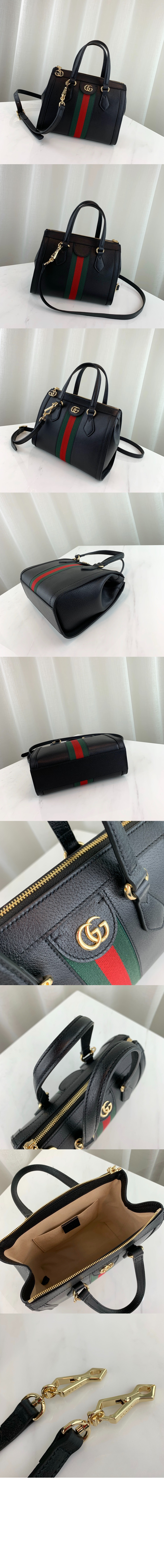 오피디아 GG 스몰 토트백 547551 > Ophidia - 오피디아