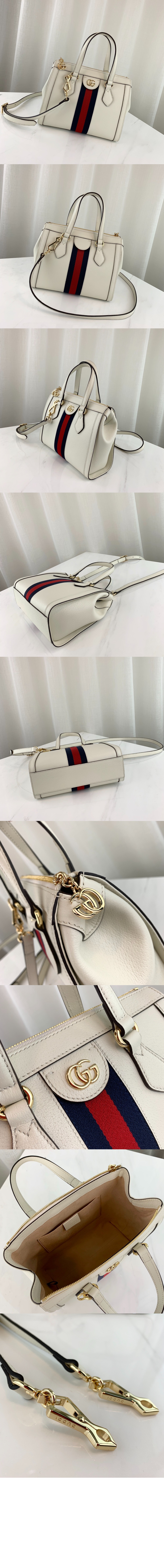 오피디아 GG 스몰 토트백 547551 > Ophidia - 오피디아