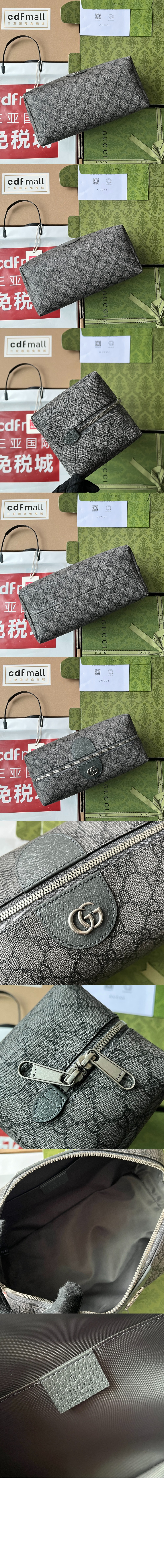 GG 코스메틱 케이스 572767 > Etc - 기타제품