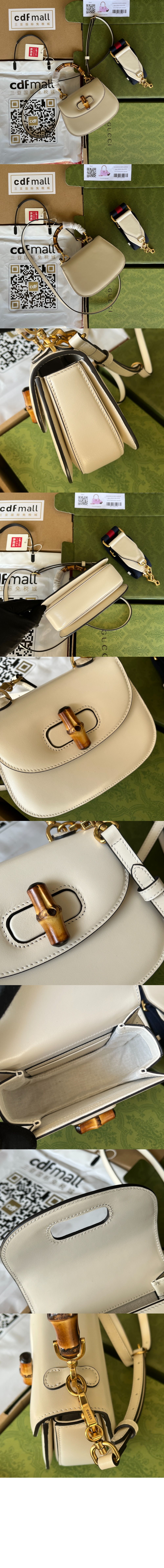 뱀부 GG 미니백 686864 > Bamboo 1947 - 뱀부 1947