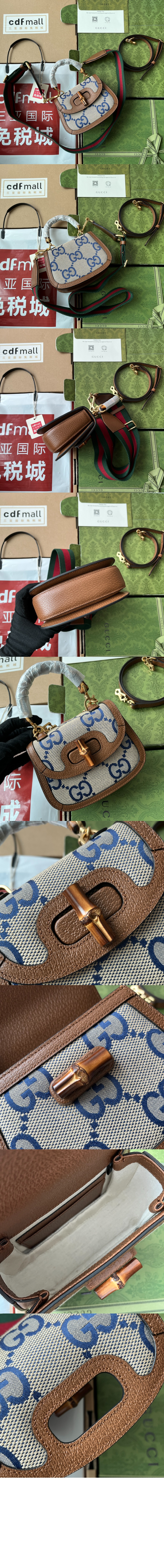 뱀부 GG 미니백 686864 > Bamboo 1947 - 뱀부 1947