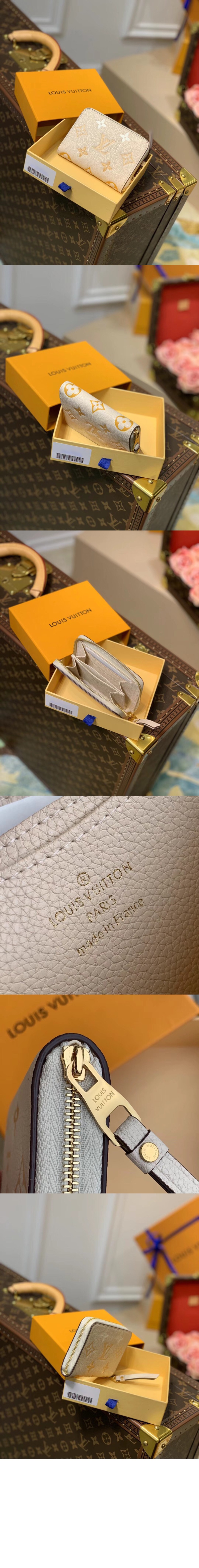 지피 코인 퍼스 M80408 > Zippy - 지피 지갑