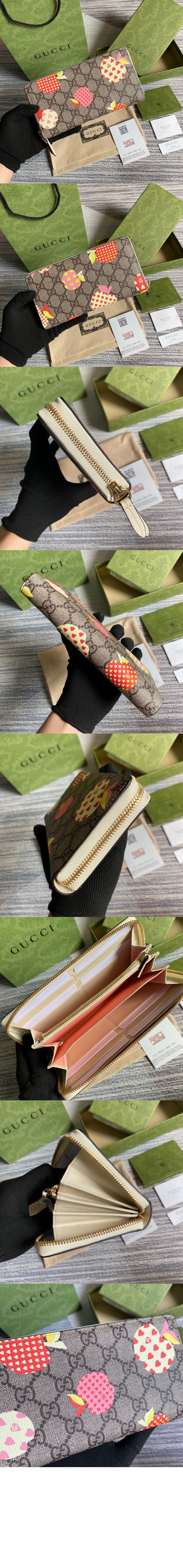 인터로킹 G 지퍼월렛 663924 > GG Zipper Walle - GG 지퍼월렛