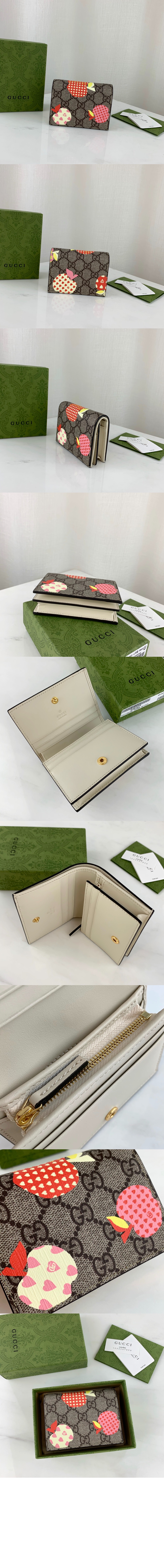 GG 마몽 반지갑 663922 > GG Marmont - GG 마몽