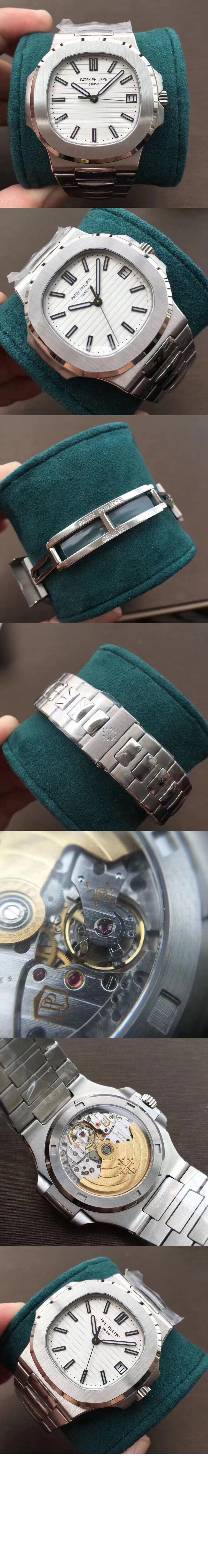 노틸러스 40.5 57111A > Nautilus - 노틸러스