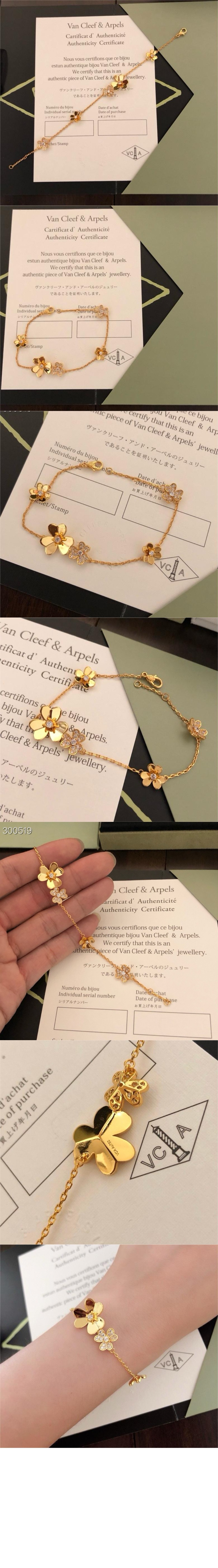 프리볼 팔찌 3W400 > Etc - 기타제품