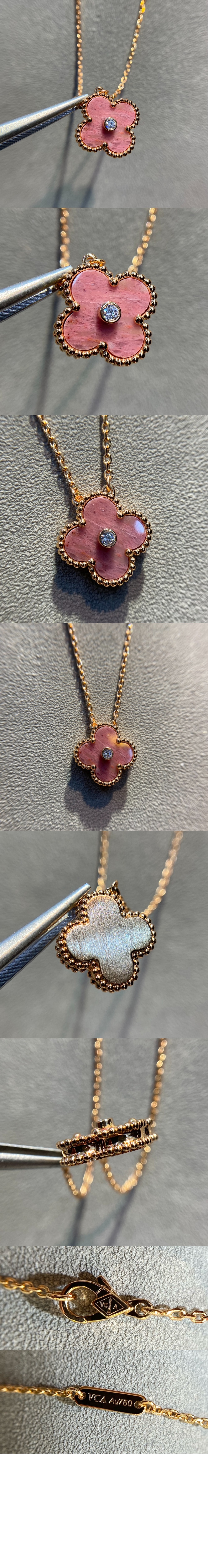 빈티지 알함브라 펜던트 7TD00 > Etc - 기타제품