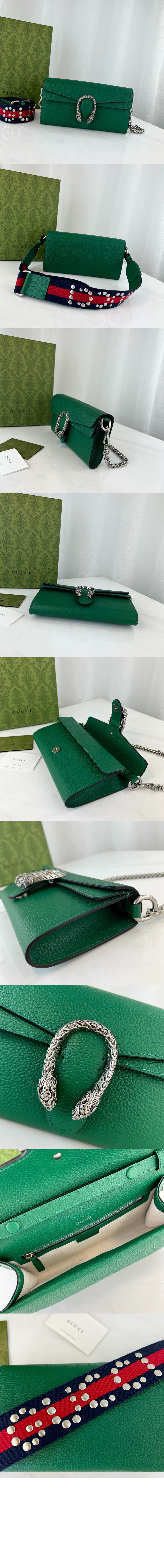 디오니소스 스몰 숄더백 731782 > Dionysus - 디오니소스