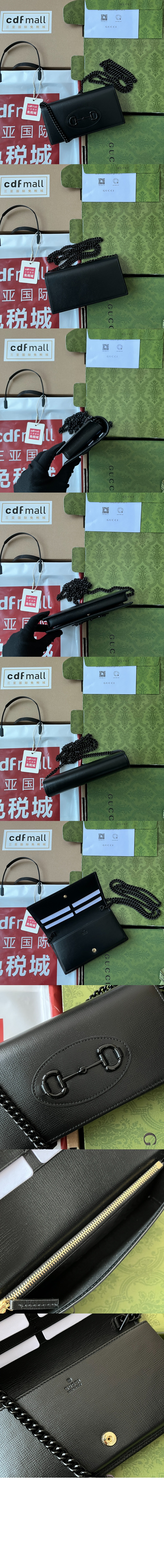 홀스빗 1955 체인 달린 지갑 621892 > Horsebit 1955 - 홀스빗 1955