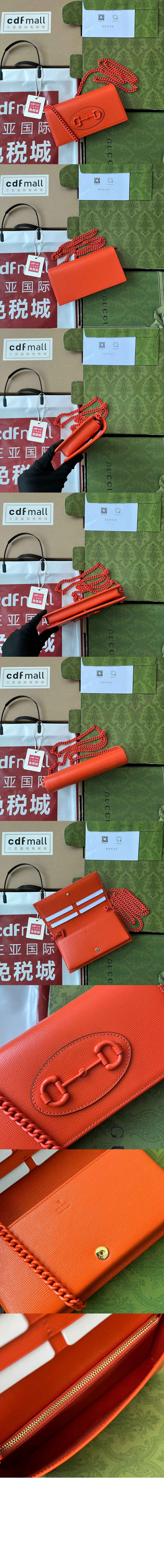 홀스빗 1955 체인 달린 지갑 621892 > Horsebit 1955 - 홀스빗 1955