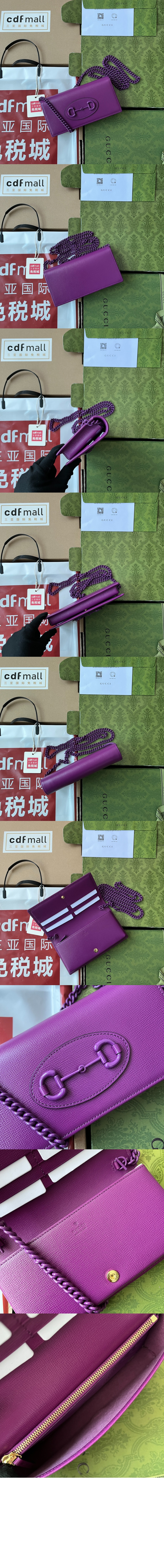 홀스빗 1955 체인 달린 지갑 621892 > Horsebit 1955 - 홀스빗 1955