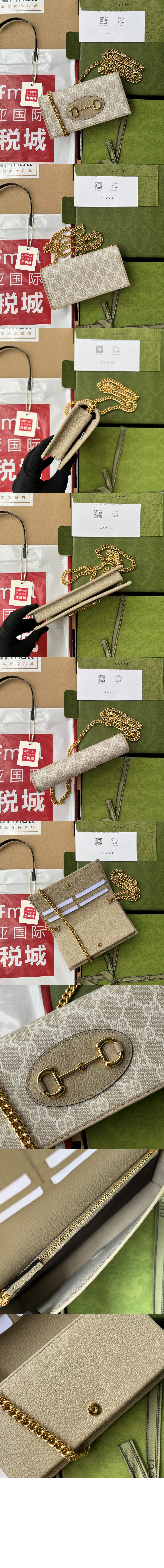 홀스빗 1955 체인 지갑 621892 > Horsebit 1955 - 홀스빗 1955