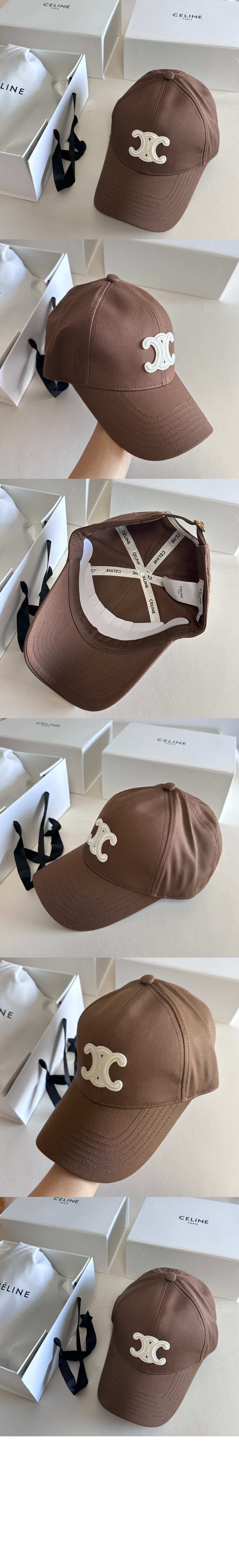 트리옹프 베이스볼 캡 - 코튼 2AUT69 > 셀린느