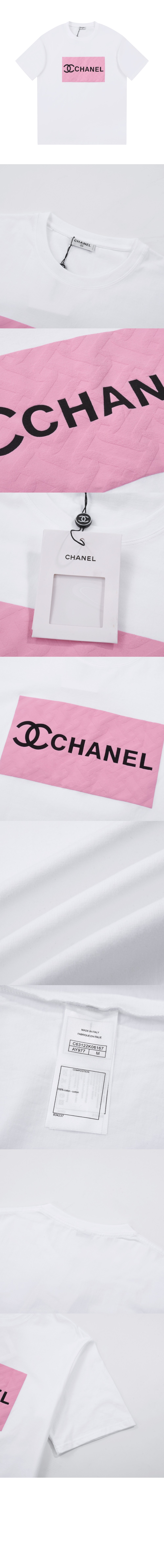 로고 프린트 반팔 > Etc - 기타제품