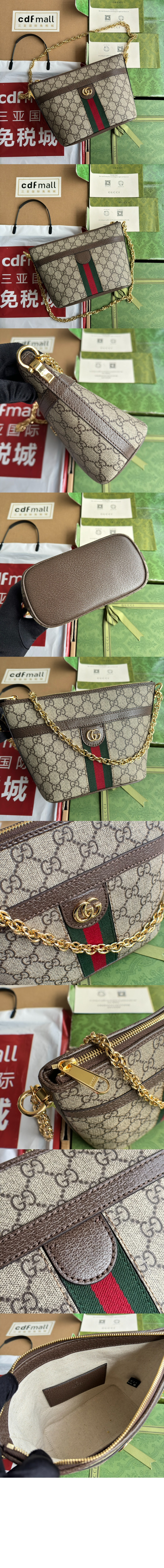 오피디아 GG 미니 숄더백 781397 > Ophidia - 오피디아