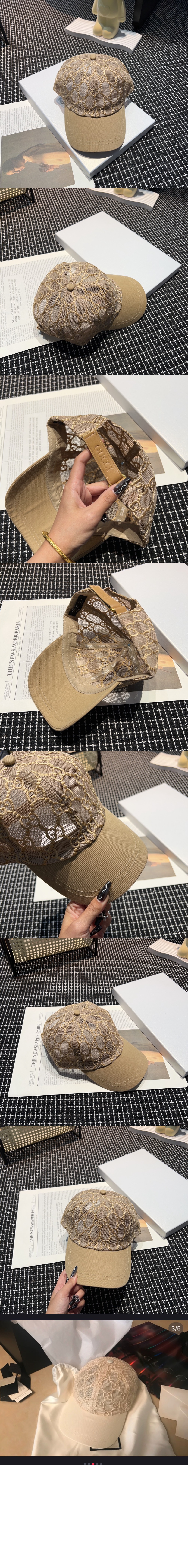 로고 메시 베이스볼 캡 579155 > 구찌