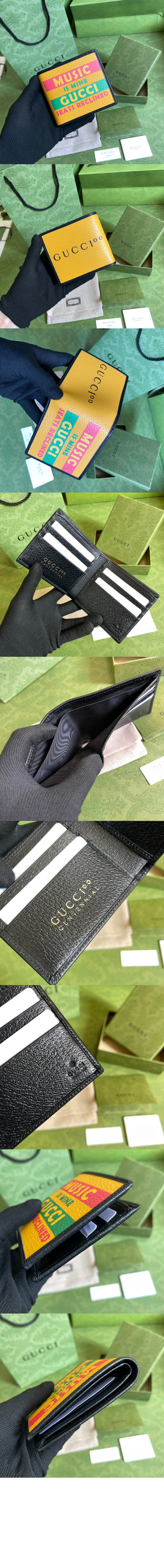 로고 반지갑 676238 > GG Emblem - GG 로고