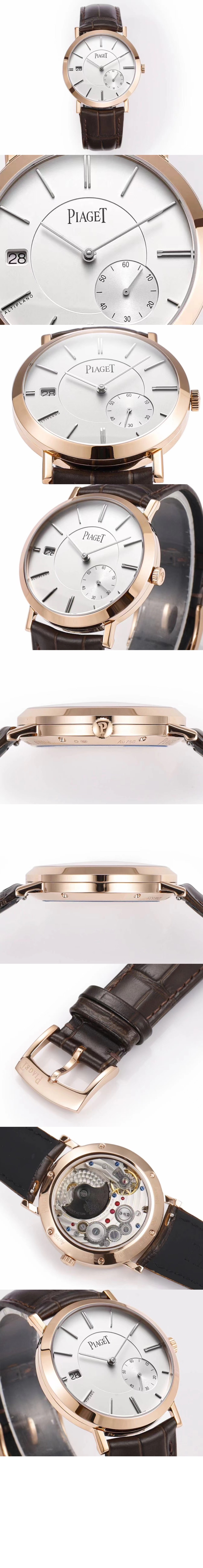 알티플라노 40 G0A45400 > Altiplano - 알티플라노