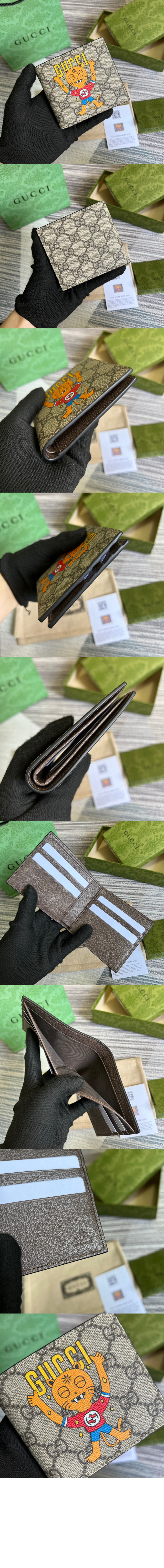 GG 수프림 반지갑 ‎451268 > Etc - 기타제품