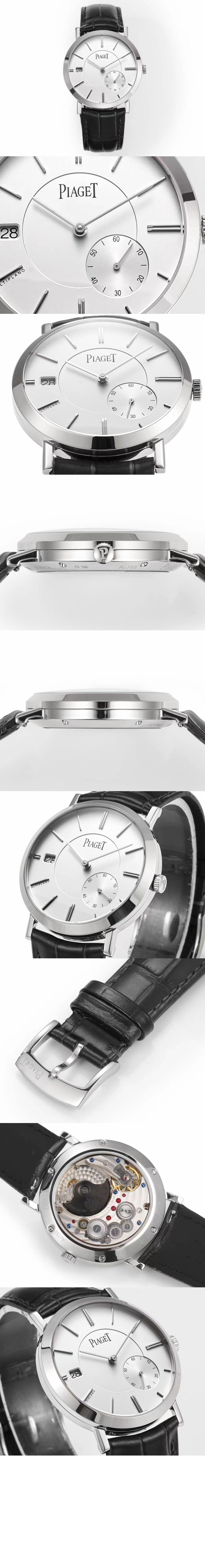 알티플라노 40 G0A45402 > Altiplano - 알티플라노