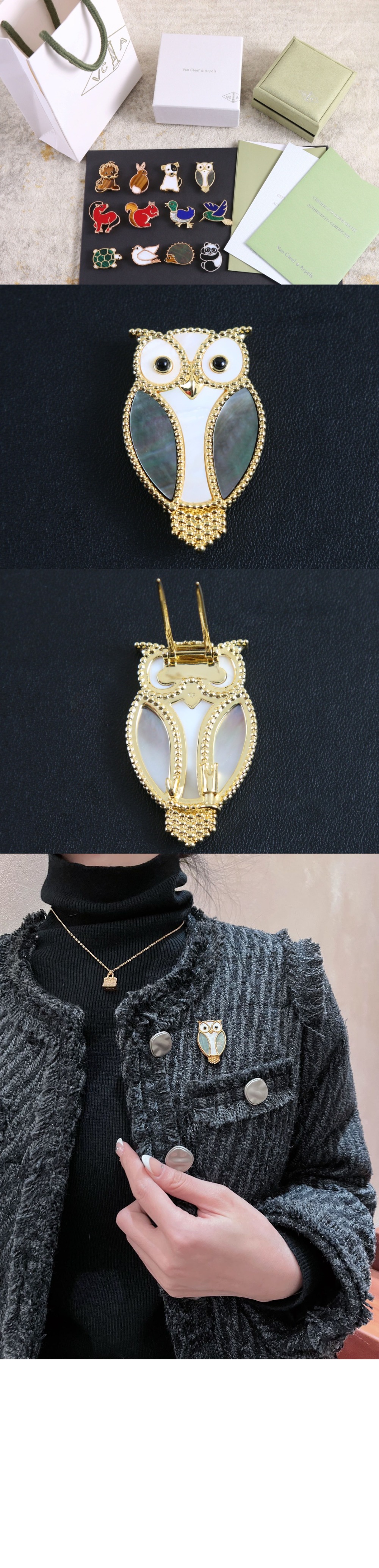 럭키 애니멀즈 이부 클립 2AV00 > Etc - 기타제품