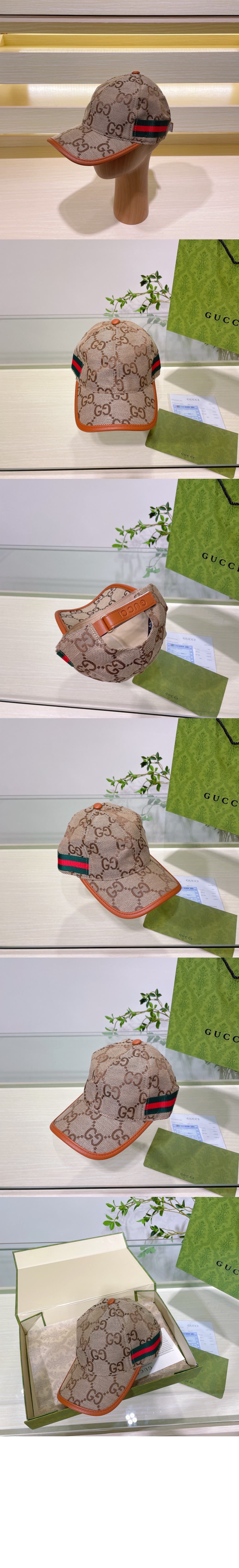 GG 쟈가드 베이스볼 캡 722381 > 구찌