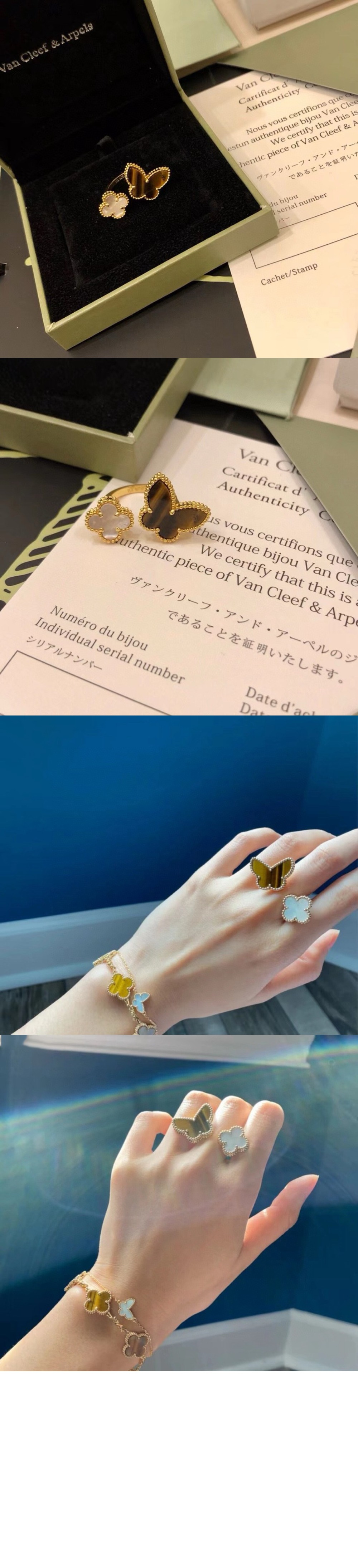 럭키 알함브라 비트윈 더 핑거 링 05800 > Etc - 기타제품