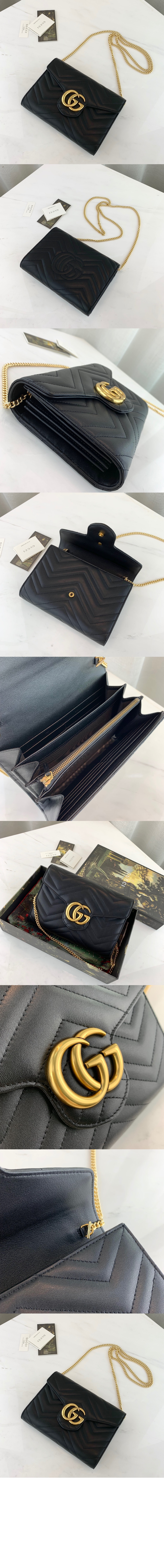 마틀라세 미니 체인백 474575 > Matlase - 마틀라세