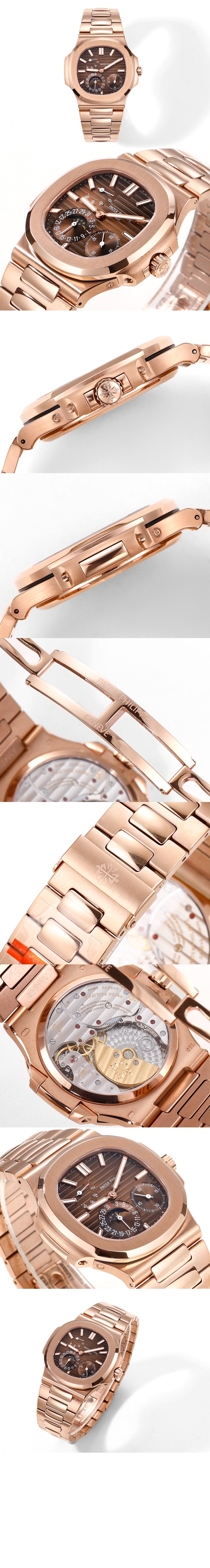 노틸러스 40 5712R > Nautilus - 노틸러스