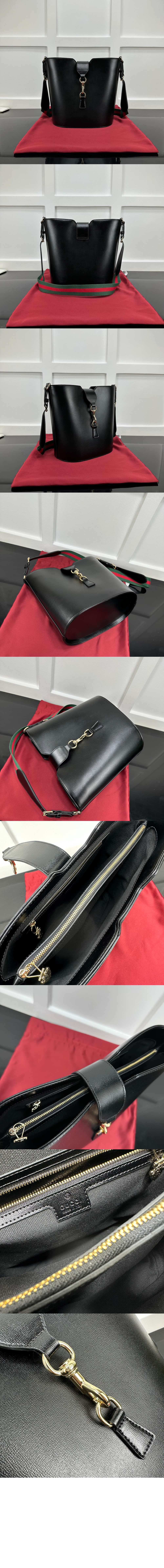 스몰 버킷 숄더백 782904 > Etc - 기타제품