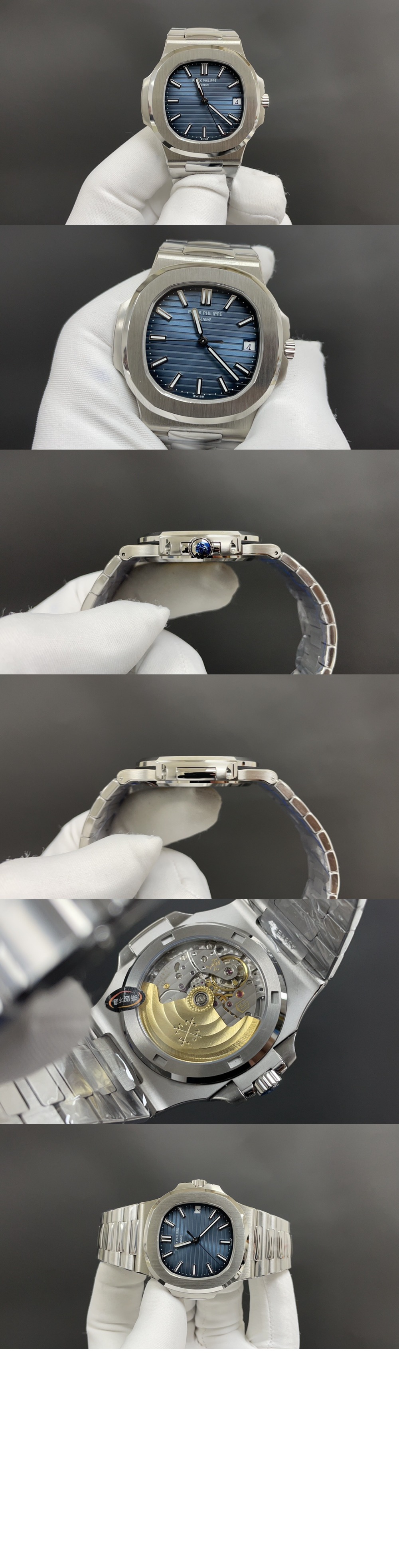 노틸러스 41 5811G > Nautilus - 노틸러스