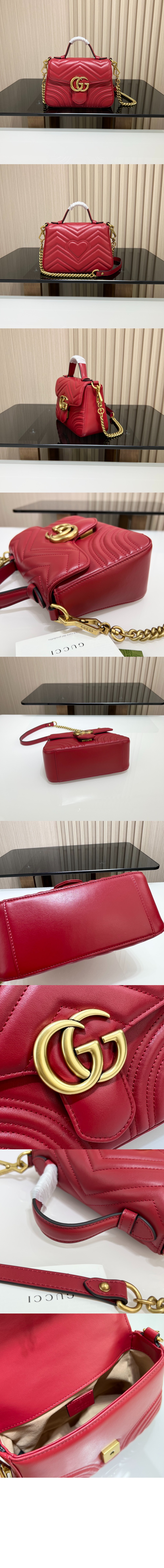 GG 마몽 미니 탑핸들백 547260 > GG Marmont - GG 마몽