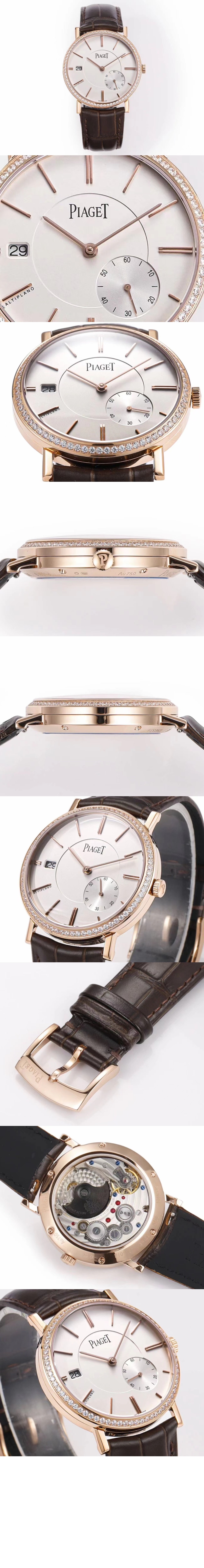 알티플라노 40 G0A45401 > Altiplano - 알티플라노