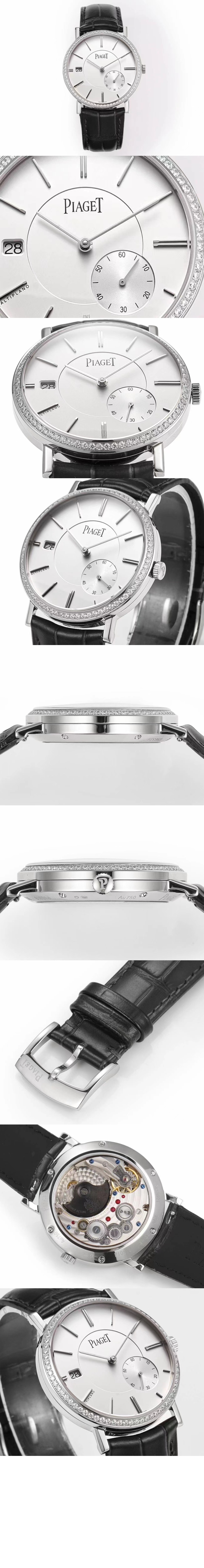 알티플라노 40 G0A45403 > Altiplano - 알티플라노