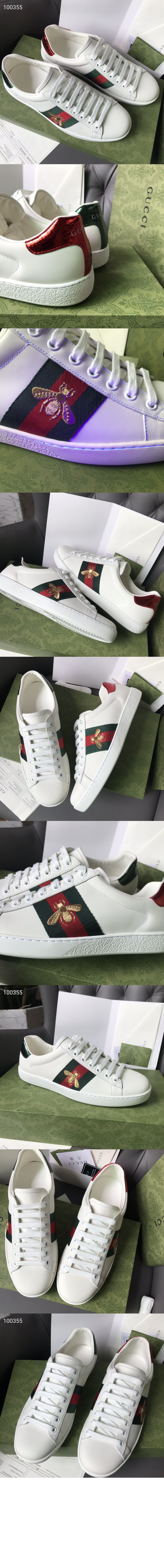 스니커즈 ‎429446 > Etc - 기타제품