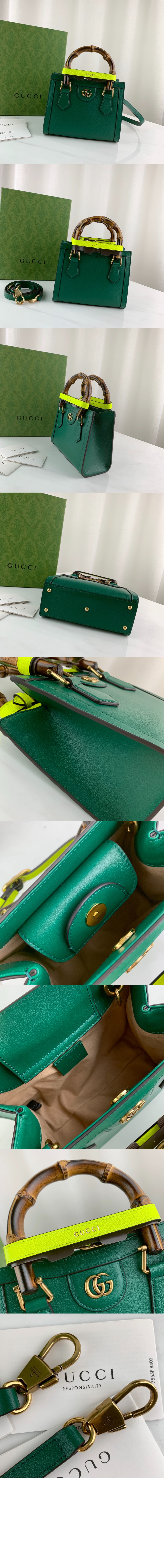 다이애나 핸드백 655661 > Diana - 다이애나