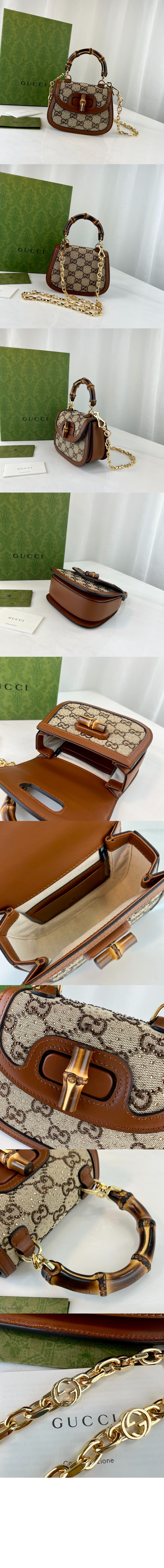 미니 탑 핸들백 735116 > Bamboo 1947 - 뱀부 1947