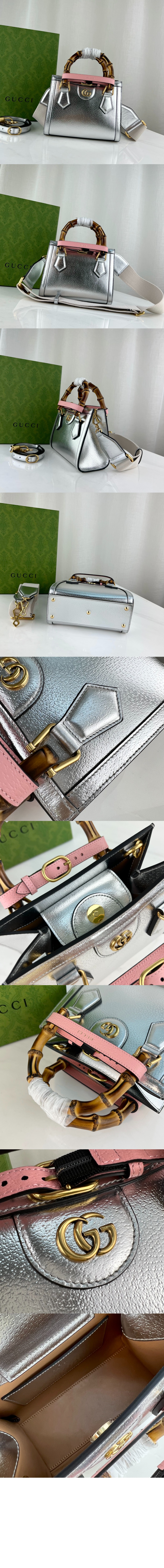 미니 토트백 702732 > Bamboo 1947 - 뱀부 1947