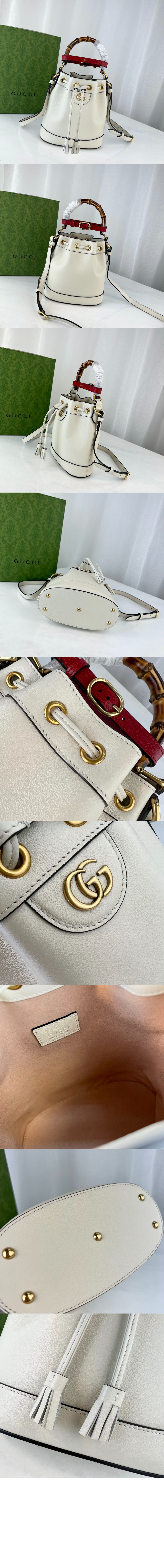 다이애나 미니 버킷백 724667 > Diana - 다이애나