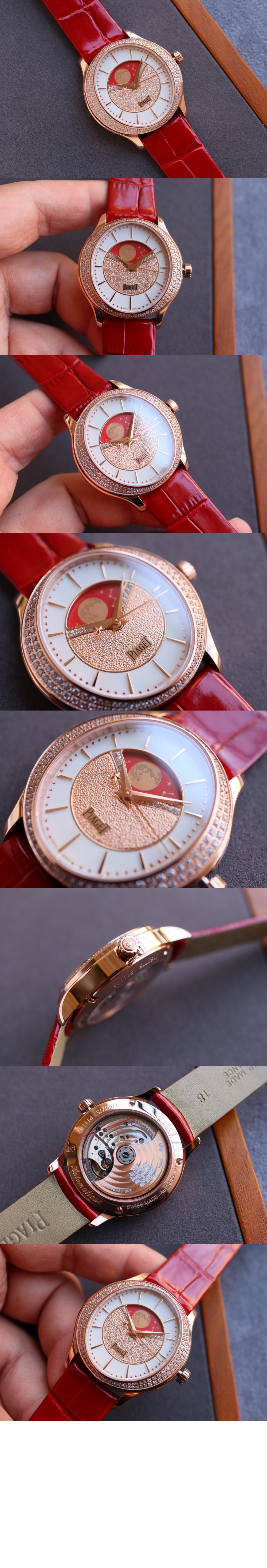 라임라이트 스텔라 문페이스 36 G0A45124 > Limelight - 라임라이트