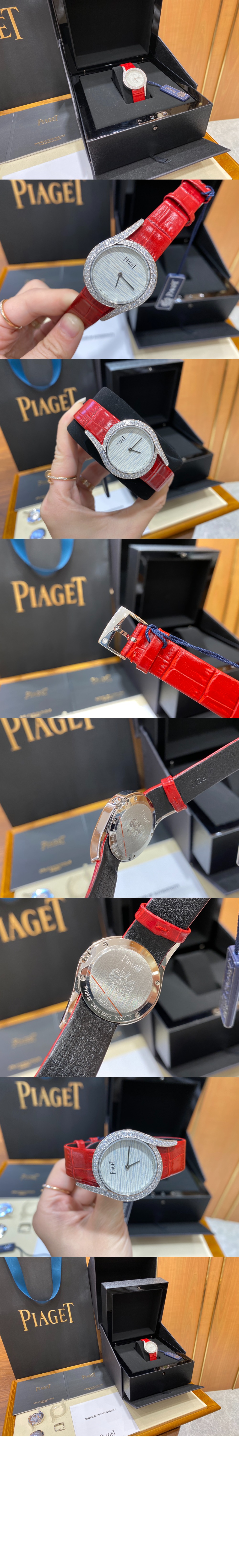 라임라이트 갈라 26 G0A43151 > Limelight - 라임라이트