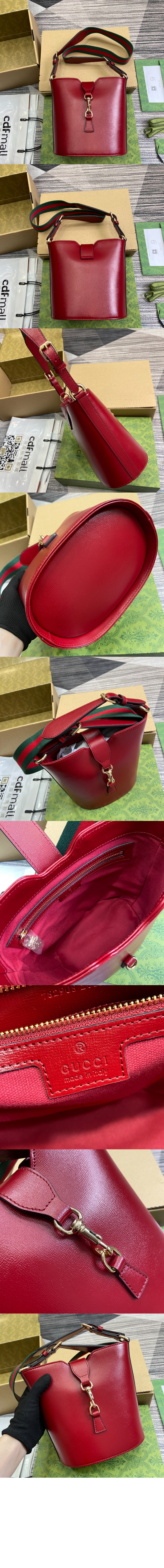 미니 버킷 숄더백 782908 > Etc - 기타제품